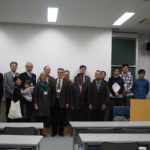 3月12日(月)第5回HiHA国際シンポジウムを開催いたしました 3月12日(月)第5回HiHA国際シンポジウムを開催いたしました